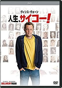 人生、サイコー! DVD(中古品)