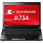 東芝 dynabook R734/K PR734KAADR7AD71 (WIn7Pro/Win8.1Pro/Ci5-2.6GHz/メモリ-8GB/SSD-256GB/DVD-Sマルチ/13.3インチ/wi-fi/Blu