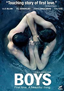 BOYS(中古品)