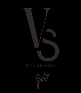 VersuS (Blu-ray)(中古品)