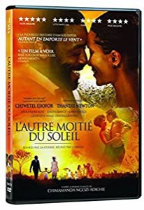 L'autre Moitie Du Soleil / [DVD](中古品)