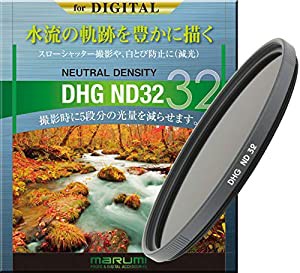 MARUMI NDフィルター 55mm DHG ND32 55mm 光量調節用(中古品)