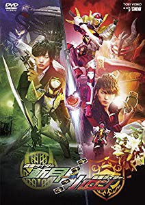 鎧武/ガイム外伝 仮面ライダー斬月/仮面ライダーバロン ロックシード版(初回生産限定) [DVD](中古品)