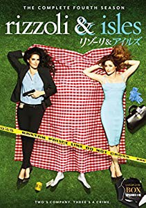 リゾーリ&アイルズ （フォース・シーズン〉 コンプリート・ボックス (8枚組) [DVD](中古品)