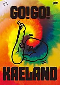 KAELA presents GO!GO! KAELAND 2014 -10years anniversary-(DVD初回盤)(中古品)