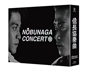 信長協奏曲 Blu-ray BOX(中古品)