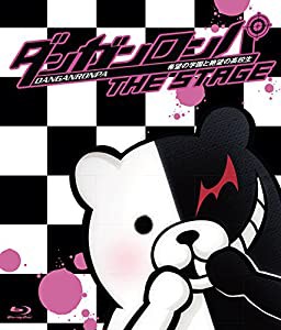 ダンガンロンパ THE STAGE ~希望の学園と絶望の高校生~(Blu-ray)(中古品)