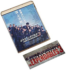 エクスペンダブルズ3 ワールドミッション [Blu-ray](中古品)