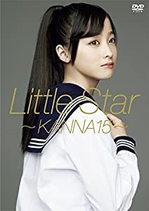 Little Star ~KANNA15~ [DVD](中古品)