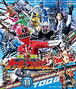 スーパー戦隊シリーズ 烈車戦隊トッキュウジャー VOL.11 [Blu-ray](中古品)