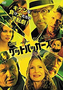 ゲットバッカーズ [DVD](中古品)