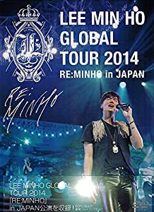 イ・ミンホ グローバルツアー2014 「RE: MINHO」 in JAPAN (DVD-BOX)(中古品)