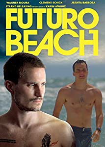 FUTURO BEACH(中古品)