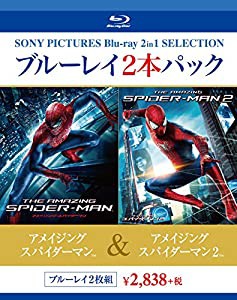 ブルーレイ2枚パック ?アメイジング・スパイダーマンTM/アメイジング・スパイダーマン2TM [Blu-ray](中古品)