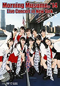 Morning Musume。'14 Live Concert in New York [DVD](中古品)