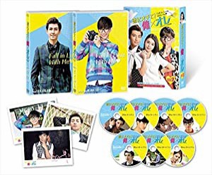 恋にオチて！俺×オレ （台湾オリジナル放送版）　DVD-BOX2（7枚組）(中古品)