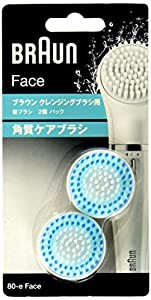 ブラウン 洗顔ブラシ 顔用脱毛器(ブラウンフェイス)用 角質ケア用 80-e Face(中古品)