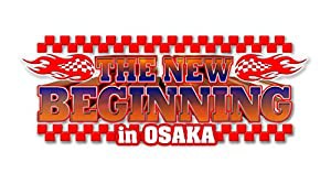 速報DVD!新日本プロレス2015 THE NEW BEGINNING in OSAKA 2.11大阪府立体育会館~BODY MAKER コロシアム~(中古品)