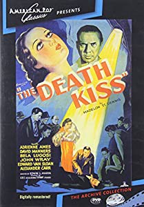 Death Kiss / [DVD](中古品)