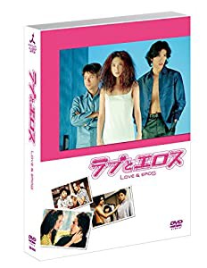 『ラブとエロス　DVD-BOX 6巻組』　　(中古品)