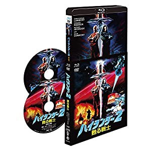 ハイランダー2／甦る戦士 【HDニューマスター】ディレクターズ・カット完全版 [Blu-ray](中古品)