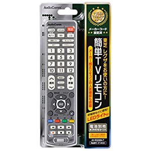 OHM LEDライト付き 簡単TVリモコン 東芝専用 AV-R330N-T(中古品)