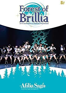 Forest of Brillia 【DVD盤】(中古品)