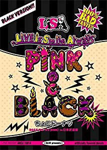 LiVE is Smile Always~PiNK&BLACK~ in日本武道館「ちょこドーナツ」(Blu-ray Disc)(中古品)