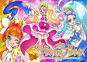 Go!プリンセスプリキュア vol.2 [DVD](中古品)