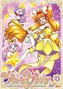 Go!プリンセスプリキュア vol.4 [DVD](中古品)