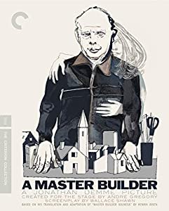 CRITERION COLLECTION: MASTER BUILDER(中古品)