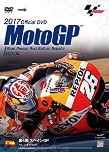 2017MotoGP公式DVD Round 4 スペインGP(中古品)