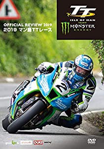 マン島TTレース 2019 [DVD](中古品)