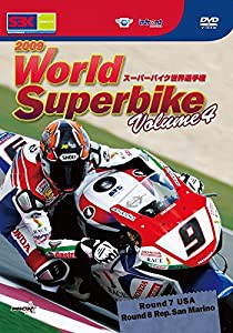 ２００９ＷＯＲＬＤ　ＳＵＰＥＲＢＩＫＥ　ＶＯＬＵＭＥ　４ [DVD](中古品)