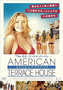 アメリカン・テラスハウス [DVD](中古品)