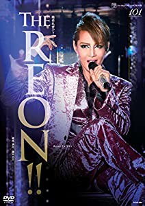 柚希礼音 ディナーショー「THE REON!!」 [DVD](中古品)