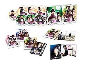 夜警日誌 DVD&Blu-ray SET3(32Pフォトブック含む豪華3種アイテム&特典DVDディスク付き)(初回版3000セット数量限定)(中古品)