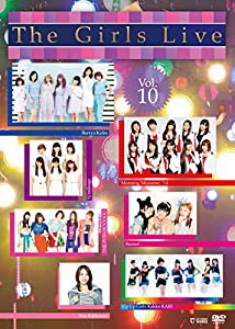 The Girls Live Vol．10 [DVD](中古品)