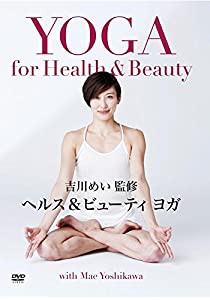 YOGA for Health and Beauty | ヘルス & ビューティ ヨガ [DVD](中古品)