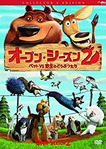 オープン・シーズン2 ペットVS野生のどうぶつたち [DVD](中古品)