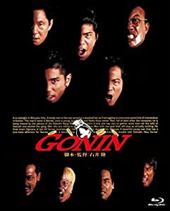 あの頃映画 the BEST 松竹ブルーレイ・コレクション ＧＯＮＩＮ [Blu-ray](中古品)