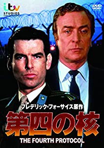 第四の核（続・死ぬまでにこれは観ろ！） [DVD](中古品)