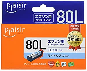 プレジール 互換インクカートリッジ EPSON ライトシアン ICLC80L PLE-E80L-LC(中古品)