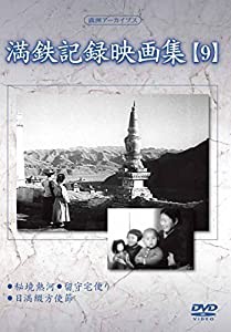 bl アーカイブの通販｜au PAY マーケット｜4ページ目