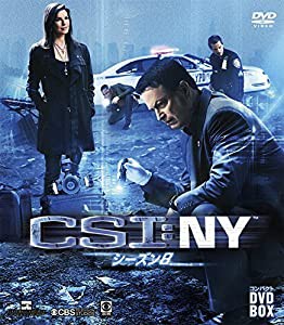 CSI:NY コンパクト DVD‐BOX シーズン8(中古品)