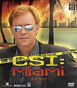 CSI:マイアミ コンパクト DVD‐BOX シーズン9(中古品)