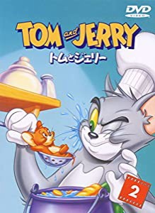 トムとジェリー Vol.2 [DVD](中古品)