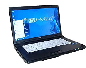 貴重韓国語版 WINDOWS7 PRO 中古ノートパソコン FUJITSU(富士通)A561 高速CPU Core I5 2.50G(第二世代 2520M)でWINDOWS7が快適動