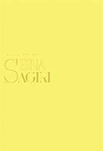 Special DVD-BOX SEINA SAGIRI (初回生産限定)(中古品)