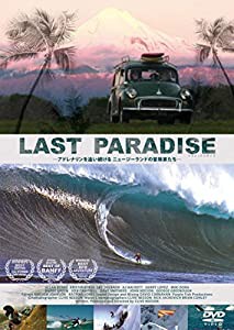 LAST PARADISE [DVD](中古品)